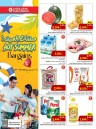 Hot Summer Bargains Deal