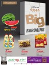 Lulu Big Bargains Deals