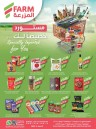 Farm Superstores Best Promotion