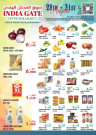 India Gate Hypermarket Best Deal