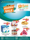 End Of Season Summer Sale