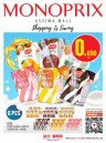 Monoprix Big Savings Deal