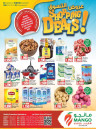 Mango Hyper Shopping Deals