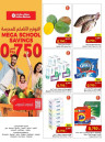 Mega School Savings Promotion