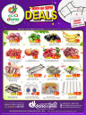 Month End Super Deals