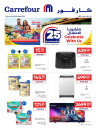 Online Exclusive 24-30 September 2025