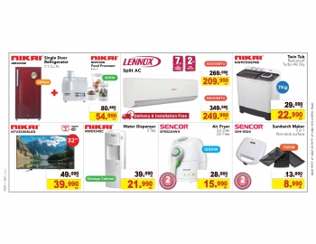 Q by Al-Yaqout  Special Offer