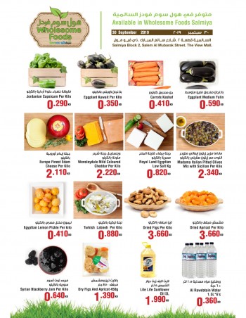 Wholesome Foods Special Offers 30 September
