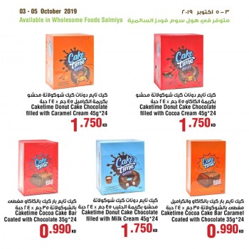 Wholesome Foods Special Weekend Offers