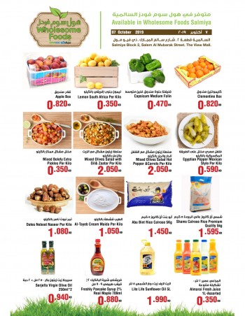 Wholesome Foods Special Offers 7 October 2019