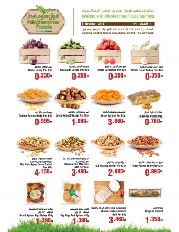 Wholesome Foods Special Offers 21 October