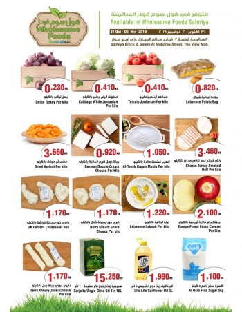 Wholesome Foods Salmiya Weekend Offers