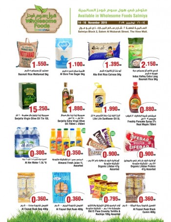 Wholesome Foods Special Weekend Offers