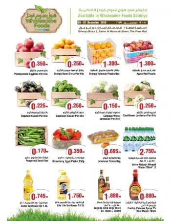 Wholesome Foods Salmiya Weekend Deals