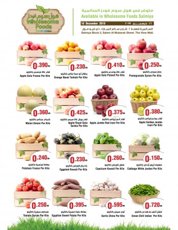 Wholesome Foods Salmiya Big Monday Offers
