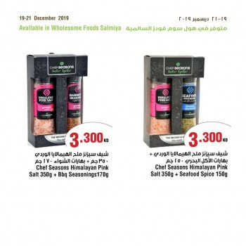 Wholesome Foods Salmiya Weekend Deals