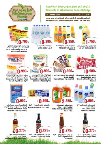 Wholesome Foods Monday Offers 13 January 2020