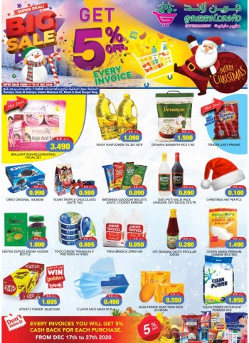 Greenland Hypermarket Big Sale Offers