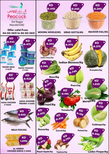 Peacock Supermarket Weekend Deals