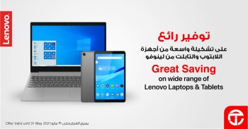 Lenovo Laptops & Tablets Great Savings