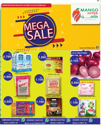 Mango Hyper Mega Sale Promotion