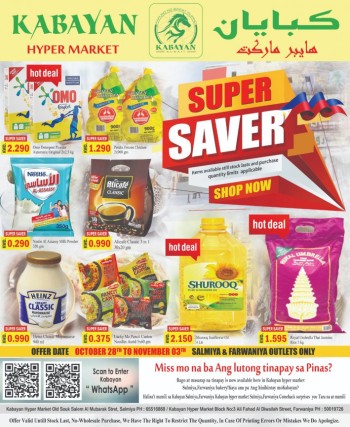 Kabayan Super Saver Promotion