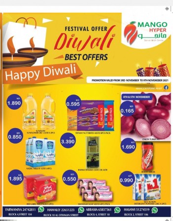 Mango Hyper Happy Diwali