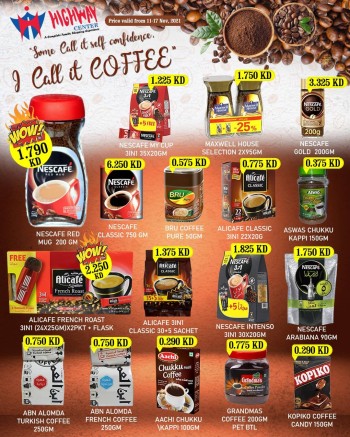 Highway Center Coffee Offers