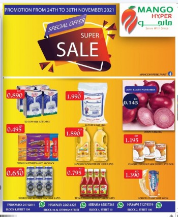 Mango Hyper Super Sale Promotion