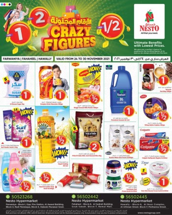 Nesto Crazy Figures Promotion