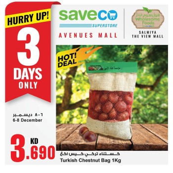Saveco Avenues Mall 3 Days Deals