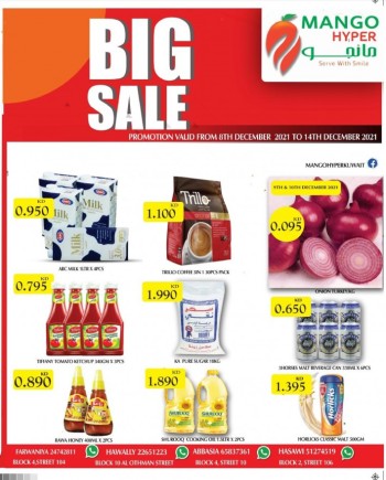 Mango Hyper Weekly Big Sale