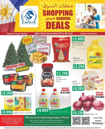 Kabayan Hypermarket Shopping Deals