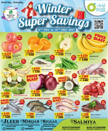 Olive Hypermarket Winter Savings