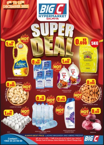 Big C Hypermarket Super Deal