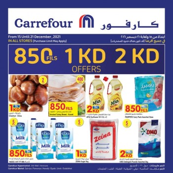 Carrefour Hypermarket Super Deals