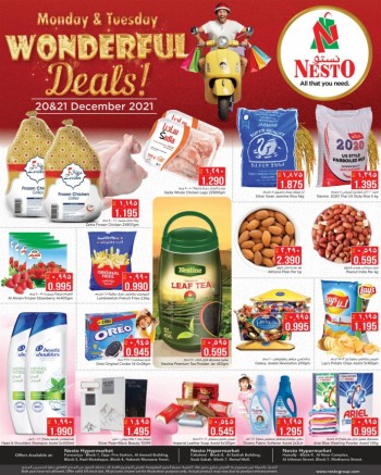 Nesto Wonderful Deals