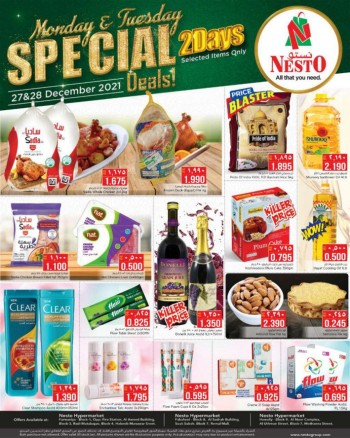 Nesto Special 2 Days Deals