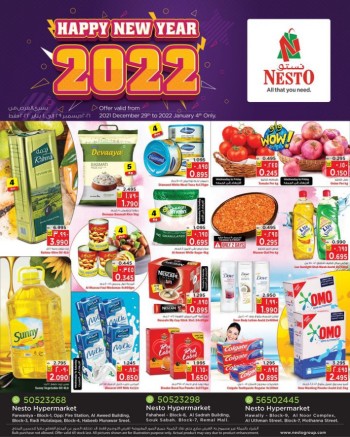Nesto Happy New Year Offers