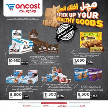 Oncost Healthy Goods Deals
