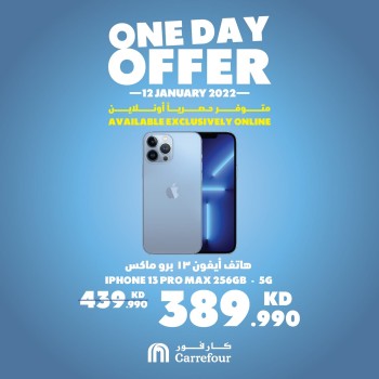 Carrefour Online Offer 12 January 2022