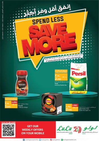 Lulu Spend Less Save More