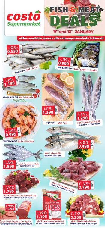 Costo Supermarket Fish & Meat Deals