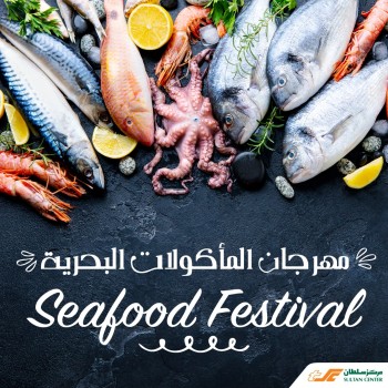 Seafood Festival 20-22 January 2022