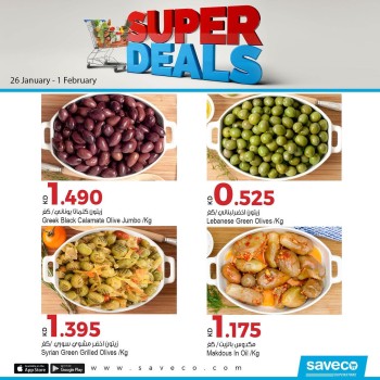Saveco Avenues Mall Super Deals