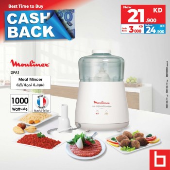 Best AlYousifi Cash Back Deals