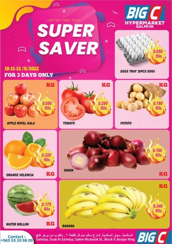Big C 3 Days Super Saver