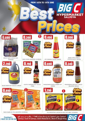 Big C Weekend Best Prices