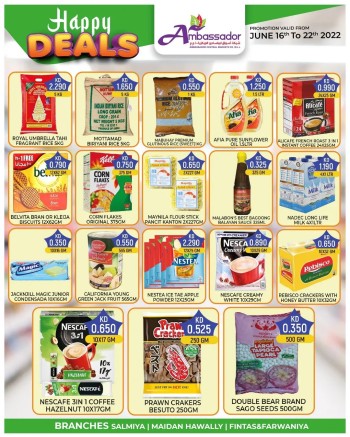  عروض امباسادور سوبرماركت