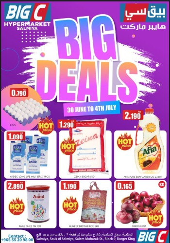 Big C Weekend Big Deals